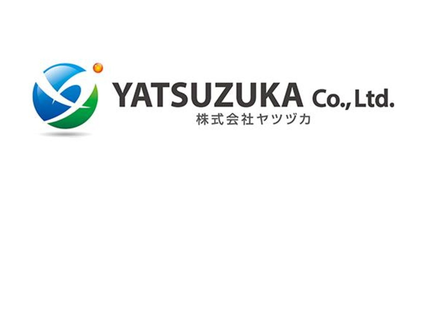 愛媛プロレスが保育園に来た～～～‼