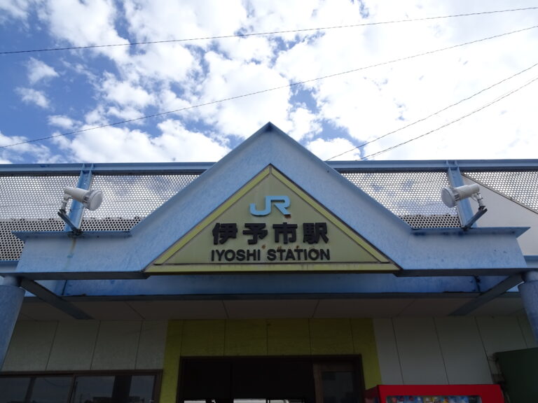 秋の遠足（くじらチーム・そらチーム編）