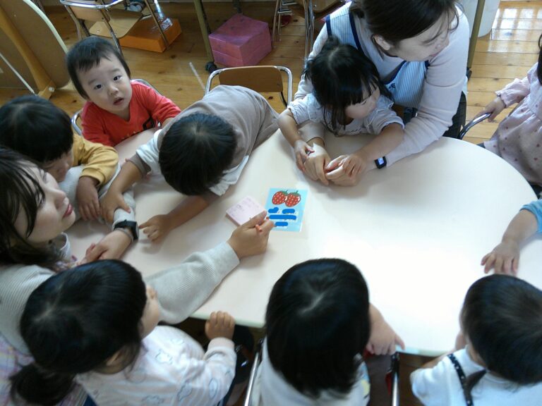 何をしているのかな？